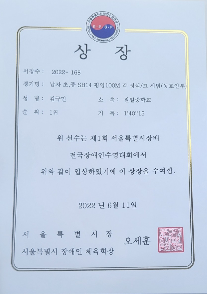 9731fc79562e4ca3844078222f72f692_1655099550_5491.jpg