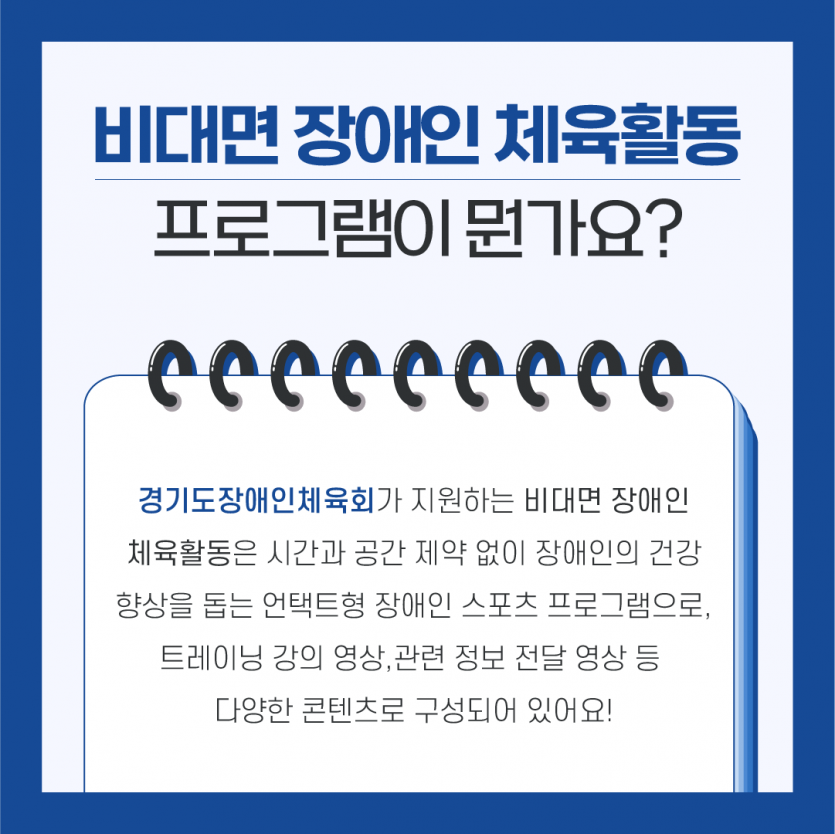 25a06864f0ab5b593221213ecc3a0217_1658367093_3255.png