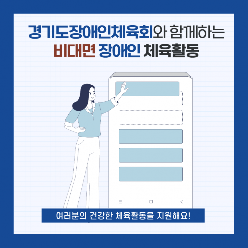 25a06864f0ab5b593221213ecc3a0217_1658367100_1759.png