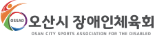 로고